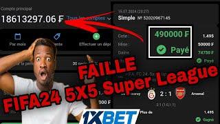 NOUVELLE FAILLE 1XBET SUR FIFA24 5X5 SUPER LEAGUE #faille1xbet #astuces1xbet