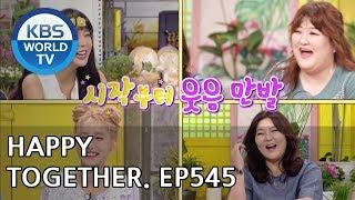 Happy Together I 해피투게더 - Han Hyeyeon SHINee Mamamoo Lee Gookju Kang Hyejin etc ENG2018.07.19