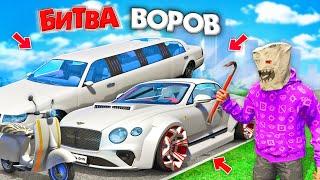 ВОРУЮ ТАЧКИ ОДНОГО ЦВЕТА ЧЕЛЛЕНДЖ ЗА 180 СЕК В GTA 5 БИТВА ВОРОВ В ГТА 5 ОНЛАЙН