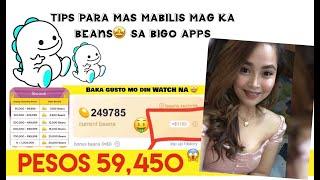 Tips para MABILIS Mag Ka BEANS SA BIGO  PHILIPPINES