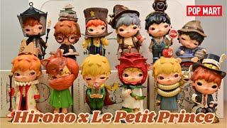 【POP MART】HIRONO LE PETIT PRINCE  FIGURES EXPLAINED  FULL SET UNBOXING 4K