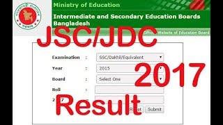 How To Check Jsc result 2017 Jdc result 2017 With Link Try It Now