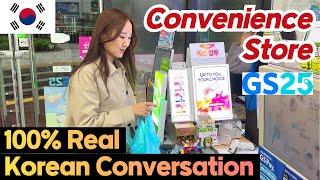 KORENG Sub Real Korean Conversation at Convenience Store GS25  Learn Korean for beginners