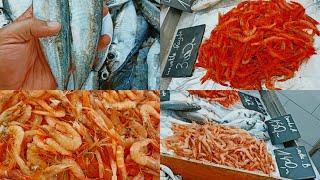 ارتفاع رهيب في اسعار السمك، المواطن يشكو غلاء سعر السمك