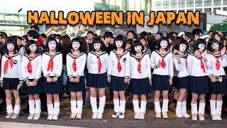 Halloween in Japan - Tokyo Costume Street Party 渋谷 ハロウィン