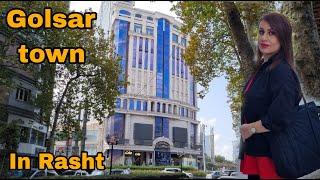 Golsar town in Rasht Luxury area of ​​Rasht  Iran 2023