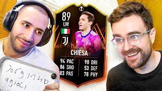 UPGRADED RTTF CHIESA SQUAD BUILDER SHOWDOWN