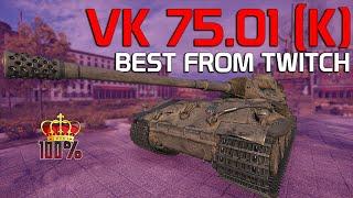 VK 75.01K  World of Tanks