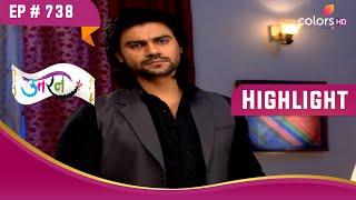 Raghuvendra ने मानी अपनी गलती  Uttaran  उतरन  Highlight  Ep. 738