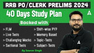 IBPS RRB POClerk 2024  40 Days Study Plan to Crack RRB POClerk  By Saurav Singh