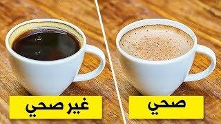 7حقائق عن القهوه كنت تجهلها بالفعل..