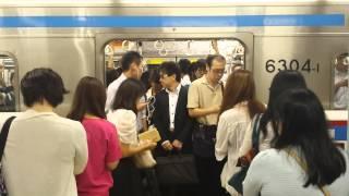 Morning Rush Hour Subway Commute in Japan