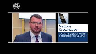 Как вернуть свои деньги? Двойные транзакции в УБРиР