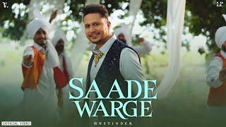 Saade Warge Official Video Hustinder  Black Virus  Sukh Aamad  Vintage  Latest Punjabi Songs