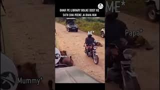 मौत को छू के टक से वापस आगया  #shorts #memeshorts #funnyshorts #memes