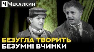 Безугла краще знає як воювати за Сирського   ПолітПросвіта