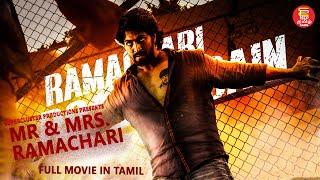 KGF Star Yash  New Tamil Action Full Movie 2023  Mr & Mrs Ramachari  South Indian Dubbed Movie