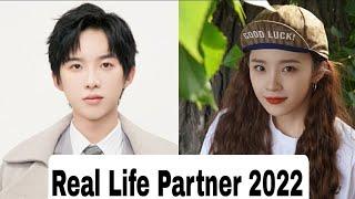 Sun Ze Yuan And Lu Yang Yang Assistant of Superstar 2022 Real Life Partner 2022 & Age BY ShowTime