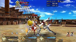 FGO Road to 7 Atlantis Caenis Super Recollection Quest 5T Clear ft Hijikata