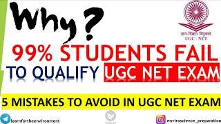 UGC NET Exam_5 Mistakes To Avoid