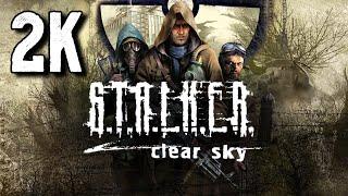 S.T.A.L.K.E.R. Чистое Небо ⦁ Полное прохождение