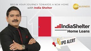 India Shelter Finance Corporation IPO - Should You Grab the Opportunity? Know From Anil Singhvi