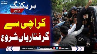 Breaking Sindh Police Big Arrest  Intence Protest In Karachi  SAMAA TV