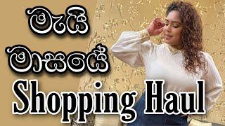 May Shopping Haul  Sri Lankan Shopping Haul  Sinhala Styling tips 2022