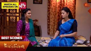 Mr.Manaivi - Best Scenes  30 June 2024  Tamil Serial  Sun TV