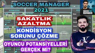 ANTREMAN NASIL YAPILIR  KONDİSYON - SAKATLIK - OYUNCU GELİŞTİRME  SM21