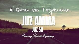 Juzz Amma Juz 30  Terjemahan Indonesia  Audio 
