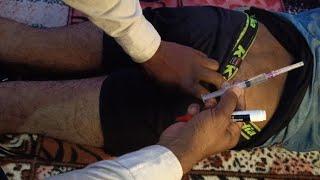 injection video kamar pe injection kaise lagayen