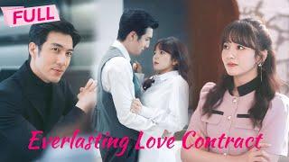 MULTI SUB Everlasting Love Contract【Full】He is not my sugar daddy but my husband  Drama Zone