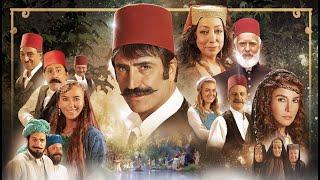 Vezir Parmağı 2017 - Full HD  Türk Filmi