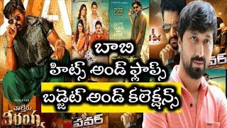 Director Bobby Hits and flops Budget and collection movies list