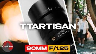 TTartisan 90mm f1.25  боке багато не буває  портретний обєктив який тебе здивує.