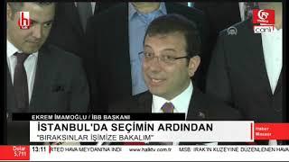 Ekrem İmamoğlundan çok sert açıklama