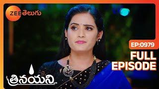 ప్రయోగాన్ని సఫలం చేయిస్తాను  Trinayani  Full Ep 979  Zee Telugu  14 Jul 2023