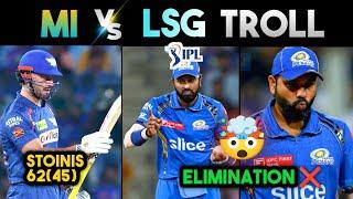 MI vs LSG IPL 2024 MATCH TROLLS   HITMAN HARDIK KL RAHUL  MI VS LSG HIGHLIGHTS   IPL TROLLS