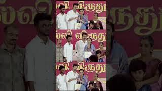 2026ல விஜய் அண்ணாதான்.. மாணவி பேச்சால் அதிர்ந்த அரங்கம் #vijay Students Meet #shorts