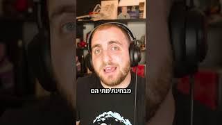 הסיפור הסודי של הבראולרים בבראול סטארס - ניטה וליאון