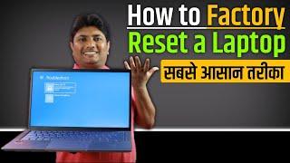 How to Reset Laptop Window 10  Laptop Ko Reset Kaise Kare