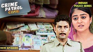 Geeta को किसने किया था मजबूर?  Crime Patrol Series  Hindi TV Serial