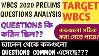 WBCS Prelims 2020 Questions analysisExpected attempt & cut offWBCS Prelims 2020WBCS Questions