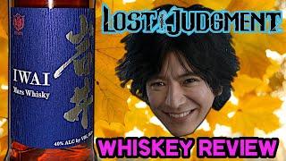 Mars Iwai Japanese Whisky Review and Lost Judgment on PS5