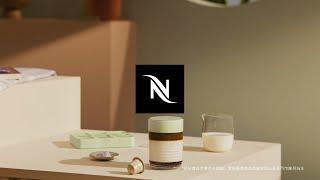 Nespresso - 夏日咖啡食譜 - 夏日微風椰香冰拿鐵 10｜TW