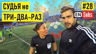 WOMAN REFEREE - about rudeness on the field  bribes to referees  the dream of a debut in RPL