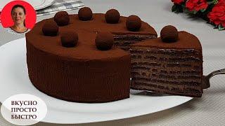 Delicious Truffle Cake  Without Oven in a Frying Pan  Tasty Simply Quick  SUBTITLES