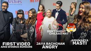 Aishwarya Rai FIRST VIDEO with Abhishek Amid Divorce Rumours  Jaya Bachchan IGNORING Aishwarya ?