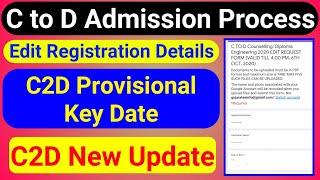 c to d admission process 2020  c to d choice filling  diploma choice filling 2020  #C2D #CtoD